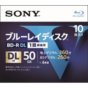 ソニー ビデオ用ブルーレイディスク 10BNR2VLPS4 50GB 4倍速(10枚入)[ブルーレイメディア]