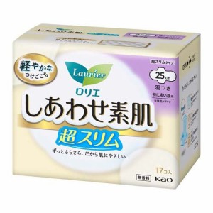 ロリエ しあわせ素肌 超スリム 特に多い昼用 羽つき(17コ入)[ナプキン 特に多い日用 羽付き]