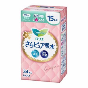 ロリエさらピュア 15cc 無香料 スリムタイプ(34枚入)[軽失禁用品]