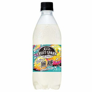 サントリー 天然水 FRUIT-SPARK グレフル＆レモン(500ml×24本)[炭酸飲料]