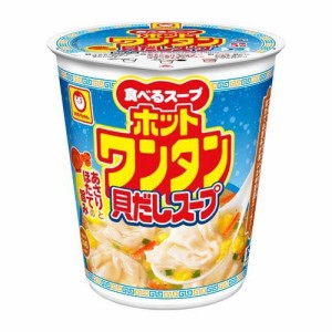 マルちゃん ホットワンタン 貝だしスープ ケース(48g*12個入)[インスタント食品 その他]