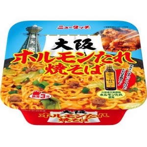 大阪ホルモンたれ焼きそば(12個入)[インスタント食品 その他]