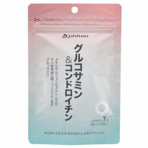 ファイテン(PHITEN) サプリメント グルコサミン＆コンドロイチン GS564000(1袋)[グルコサミン]