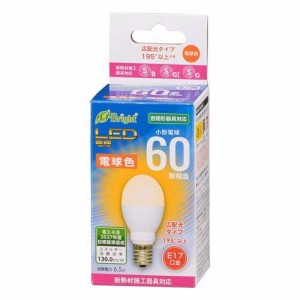 LED電球 小型 E17 60形相当 電球色 7L-G-E17 IH23(1個)[蛍光灯・電球]