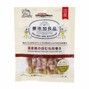 ドギーマン 無添加良品 国産鶏の白むね肉巻き(9本)[犬のおやつ・サプリメント]