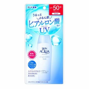 スキンアクア スーパーモイスチャーミルク(40ml)[UV・日焼け止め その他]