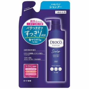 デオコ スカルプケア シャンプー つめかえ用(370ml)[フケ・かゆみ・スカルプケアシャンプー]