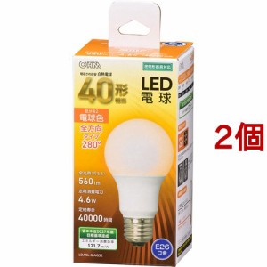 LED電球 E26 40形相当 電球色 LDA5L-G AG52(2個セット)[蛍光灯・電球]