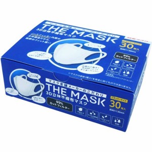 THE MASK 3D立体不織布 ホワイト レギュラー(30枚入*3箱セット)[立体マスク]