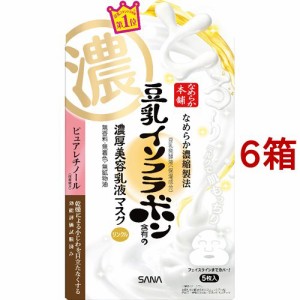 サナ なめらか本舗 リンクルジェル乳液マスク(25g*5枚入*6箱セット)[シートマスク]