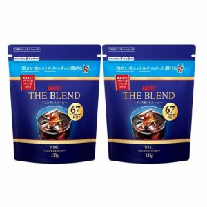 UCC ザ・ブレンド インスタントコーヒー 袋(135g*2袋セット)[インスタントコーヒー]