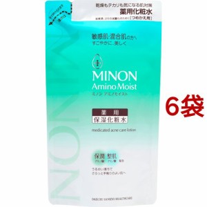 ミノン アミノモイスト 薬用アクネケア ローション つめかえ用(130ml*6袋セット)[薬用・美白化粧水]