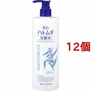 麗白 ハトムギ化粧水 本体(500ml*12個セット)[化粧水 さっぱり]