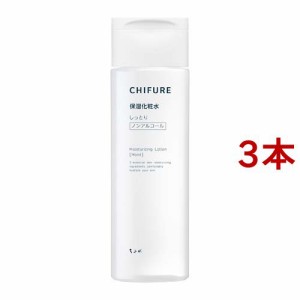 ちふれ 保湿化粧水 しっとりタイプ(180ml*3本セット)[保湿化粧水]