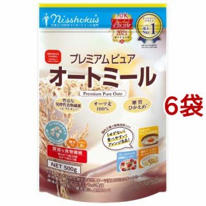 日食 プレミアムピュア オートミール(500g*6袋セット)[シリアル]