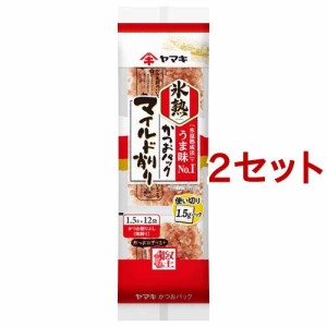 ヤマキ 氷熟 マイルド削り(1.5g*12袋入*2セット)[乾物]