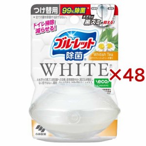 液体ブルーレット 除菌 ホワイト ホワイティッシュティー つけ替用(67ml×48セット)[トイレ用洗剤]