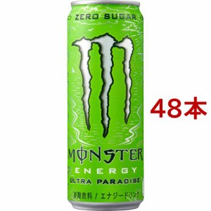 モンスター ウルトラパラダイス(355ml*48本セット)[エナジードリンク]