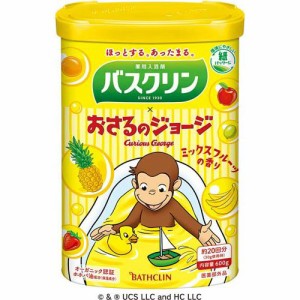 【企画品】バスクリン ミックスフルーツの香り おさるのジョージ(600g)[入浴剤 その他]