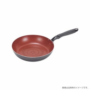 クックサイン ダイヤモンドコート IH対応 フライパン 26cm HB-5585(1個)[フライパン]