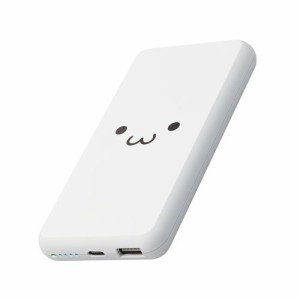 エレコム モバイルバッテリー 10000mAh 大容量 おまかせ充電対応 ホワイトフェイス(1個)[充電器・バッテリー類]