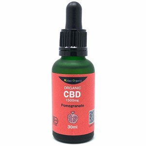 有機ザクロ CBDオイル 1500mg(30ml)[有機(JAS)・オーガニック]