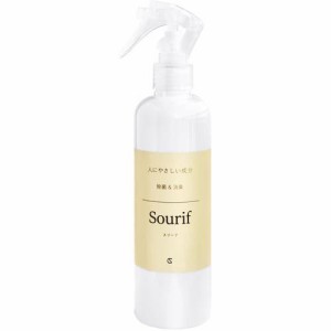 Sourif 除菌消臭スプレー(300ml)[消臭・除菌スプレー]