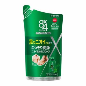 8x4(エイトフォー) メン 薬用ボディウォッシュ つめかえ用(300ml)[ボディソープ]