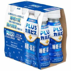 PLUSカルピス 睡眠・腸活ケア(100ml×6本入)[乳酸菌飲料]