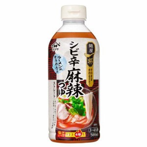 麺屋一杯 シビ辛麻辣つゆ(500ml)[つゆ]