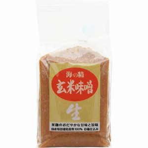 海の精 玄米味噌(1kg)[味噌 (みそ)]