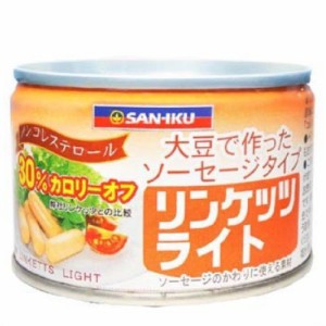 三育 リンケッツライト(160g)[乾物・惣菜 その他]