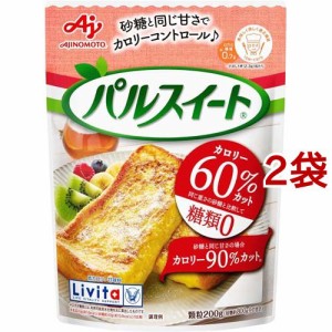 リビタ パルスイート 顆粒 袋入(200g*2袋セット)[ダイエットフード その他]