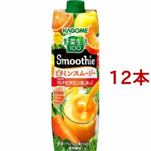 野菜生活100 Smoothie ビタミンスムージー(1000g*12本セット)[フルーツジュース]
