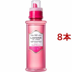 ラボン シャレボン オシャレ着用洗剤 フレンチマカロン(500ml*8本セット)[ドライ用・ウール用洗剤]