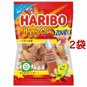 ハリボー サワーハッピーコーラ(80g*2袋セット)[グミ]