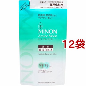 ミノン アミノモイスト 薬用アクネケア ローション つめかえ用(130ml*12袋セット)[薬用・美白化粧水]