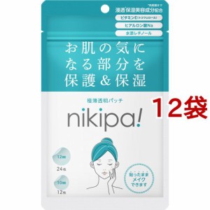 キンカン ニキパ！(36枚入*12袋セット)[美容機器・美容雑貨 その他]