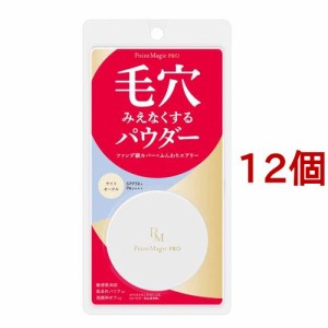 ポイントマジックPRO プレストパウダー C 00(6g*12個セット)[プレストパウダー]