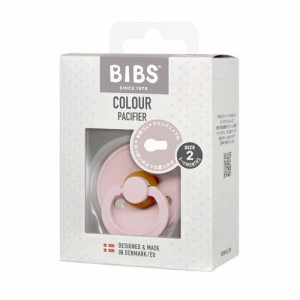 BIBS おしゃぶり カラー 1PK サイズ2 Blossom(1個)[おしゃぶり]