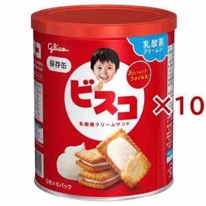 ビスコ 保存缶(6パック×10セット(1パック5枚入))[非常食・保存食]