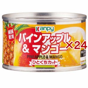 カンピー パインアップル＆マンゴー EO F2号缶(227g×24セット)[フルーツ加工缶詰]