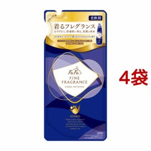 ファーファ ファインフレグランス オム 柔軟剤 詰替用(500ml*4コセット)[つめかえ用柔軟剤(液体)]