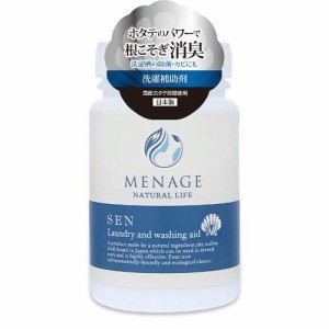 メナージュナチュラルライフ SEN 洗濯補助剤・洗濯槽洗浄剤(150g)[消臭・除菌スプレー]