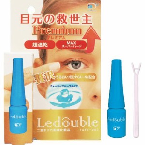 LedoubLe(ルドゥーブル) プレミアム(2ml)[二重まぶた]