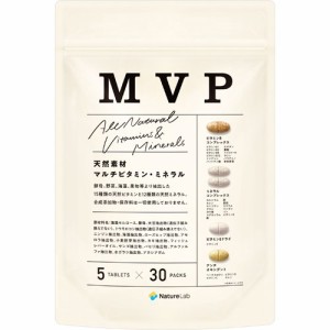 MVP マルチビタミンミネラルパック(5粒*30パック入)[マルチビタミン]