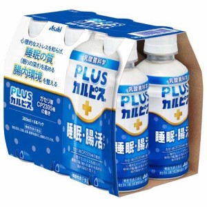 PLUSカルピス 睡眠・腸活ケア(200ml×6本入)[乳酸菌飲料]