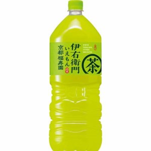 サントリー 緑茶 伊右衛門(2L*9本入)[緑茶]