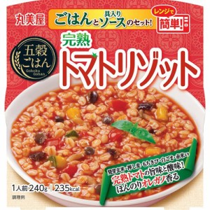 【訳あり】丸美屋 五穀ごはん 完熟トマトリゾット(240g*6個入)[乾物・惣菜 その他]