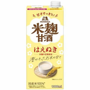 森永のやさしい米麹甘酒(1L)[健康ドリンク]